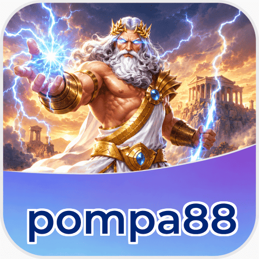 Tim pompa88